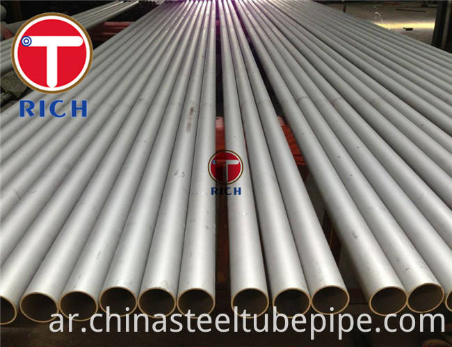 Duplex Stainless Steel Tube